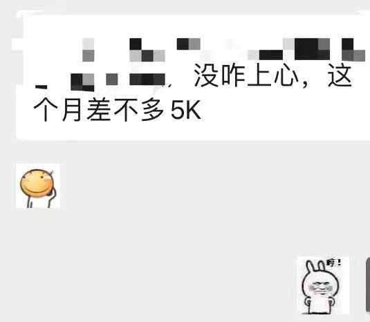 图片[5]-小红书变现营：实测3个月涨18w粉丝 变现10w+有学员3天1w(教程+素材+软件)-博学库