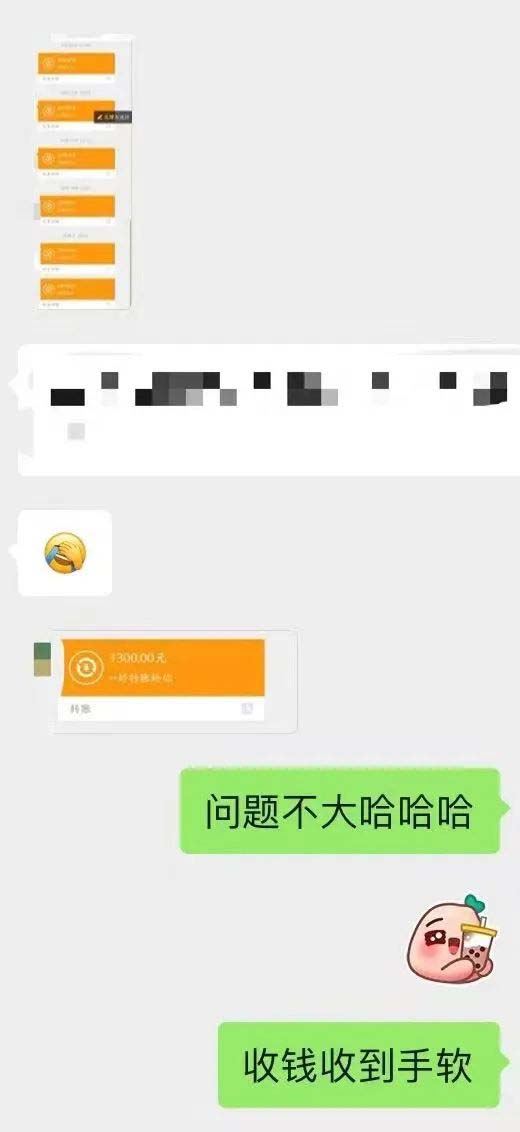 图片[4]-小红书变现营：实测3个月涨18w粉丝 变现10w+有学员3天1w(教程+素材+软件)-博学库