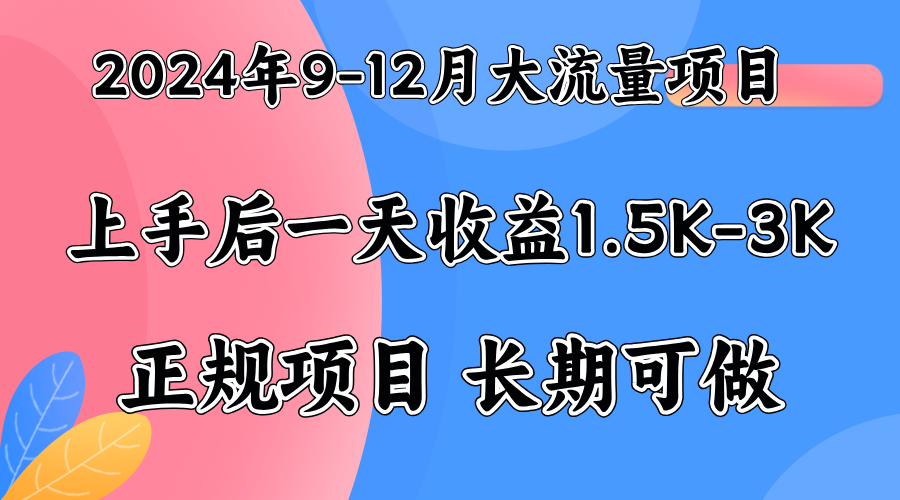 视频号美女找茬类小游戏直播,轻松好上手。-博学库