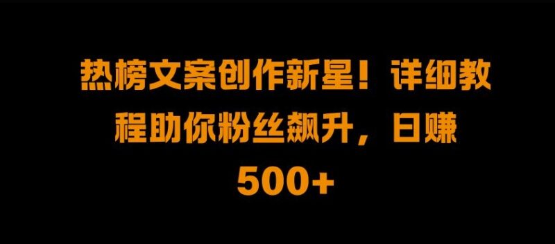 2024最新GPT4.0永久白嫖,作图做视频的兄弟们有福了-博学库