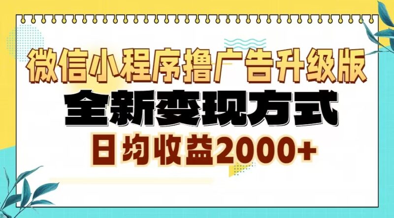 搭建网创项目资源站自动采集发布年入百W,实战全流程,手把手教你搭建-博学库